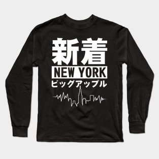 Kanji Japones New York City Long Sleeve T-Shirt